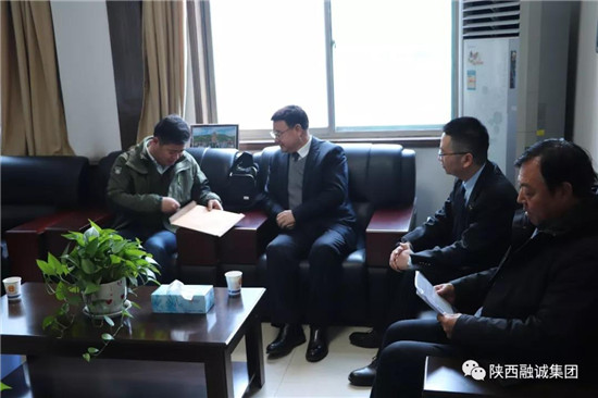 ʡ�߼�����ԺԺ�L�kһ�����Lο��ʡ�˴���������F�����L�R܊