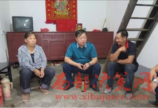 1497940714134973.jpg 1.jpg