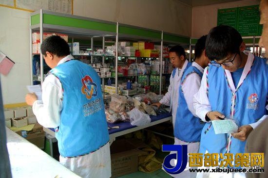 1506494455812310.jpg 4.jpg