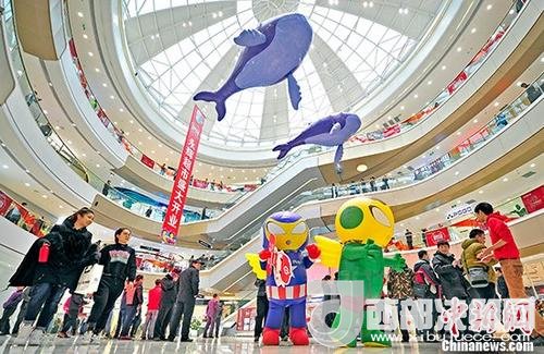 資料圖：購物商場。 <a target='_blank' >中新社</a>記者 佟郁 攝