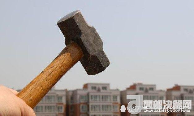 房地產(chǎn)專家劉全！高房?jī)r(jià)傷害了多少人？