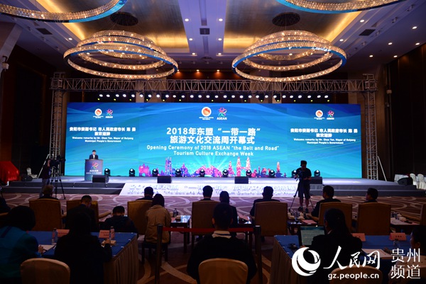 開幕式現場。黃慶松 攝