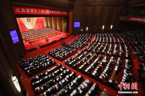 1月14日，江蘇省第十三屆人民代表大會第二次會議在南京開幕。<a target='_blank'  data-cke-saved- ><p  align=
