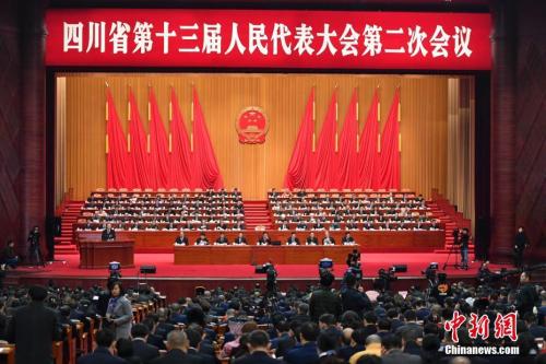 1月14日，四川省第十三屆人民代表大會第二次會議在成都開幕。<a target='_blank'  data-cke-saved- ><p  align=