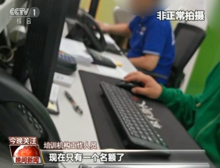 點擊進(jìn)入下一頁