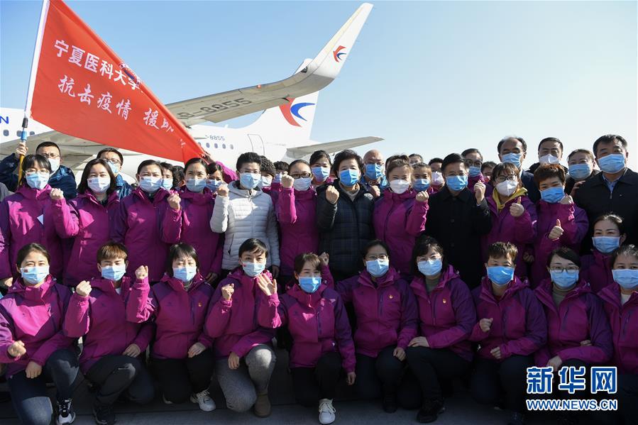 （聚焦疫情防控·對口支援19省份在奮戰(zhàn)·圖文互動(dòng)）（7）“寧”成一股繩，心往一處“襄”——寧夏對口支援襄陽紀(jì)實(shí)