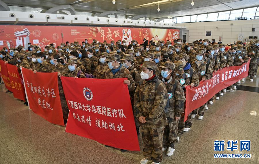 （聚焦疫情防控·對口支援19省份在奮戰(zhàn)·圖文互動(dòng)）（8）“寧”成一股繩，心往一處“襄”——寧夏對口支援襄陽紀(jì)實(shí)