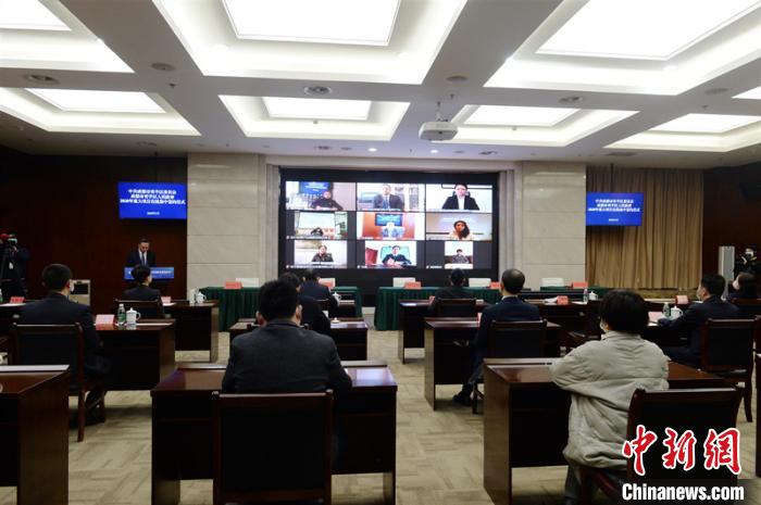 青羊區(qū)2020年重大項目在線集中簽約儀式現(xiàn)場。青羊區(qū)委宣傳部供圖