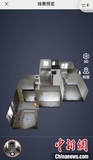 點(diǎn)擊進(jìn)入下一頁(yè)