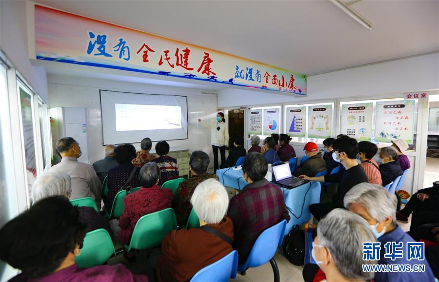 （新華全媒頭條·兩會精神看落實(shí)·圖文互動）（3）整體謀劃、系統(tǒng)升級、全面提升——落實(shí)全國兩會精神織牢織密公共衛(wèi)生防護(hù)網(wǎng)