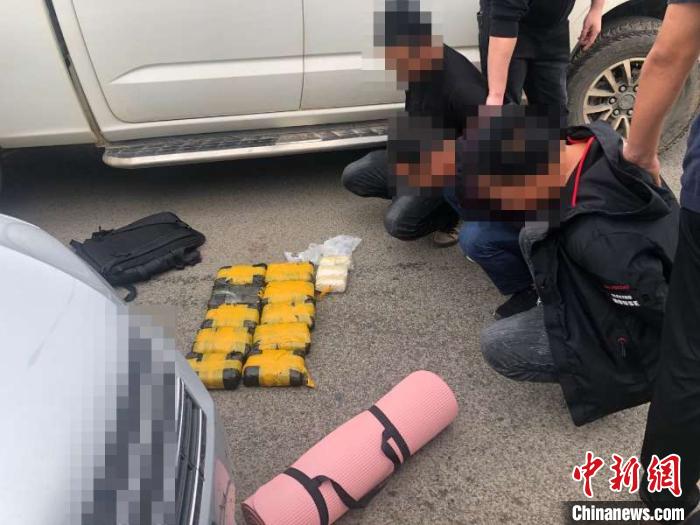 圖為繳獲的毒品。紅河邊境管理支隊(duì) 供圖