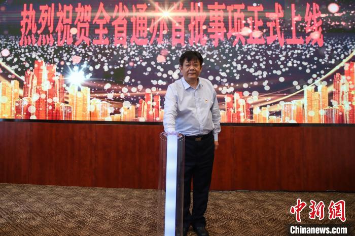 圖為新聞發(fā)布會現(xiàn)場?！■暮陚?攝