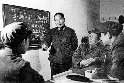 舍我其誰報(bào)國志，碧血丹心愛國情