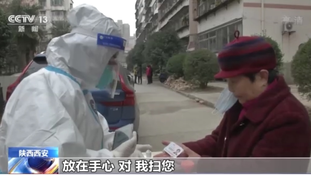 1641973690911145.png?x-oss-process=style/w10 截屏2022-01-12 下午3.48.04.png?x-oss-process=style/w10