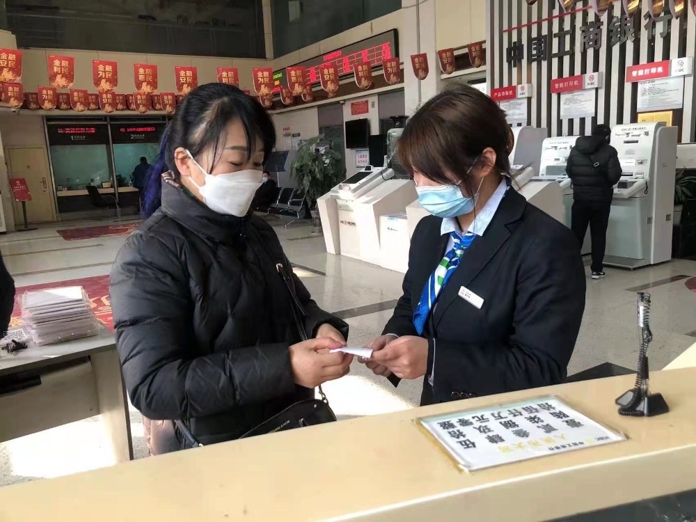 微信圖片_20220131113845 微信圖片_20220131113845