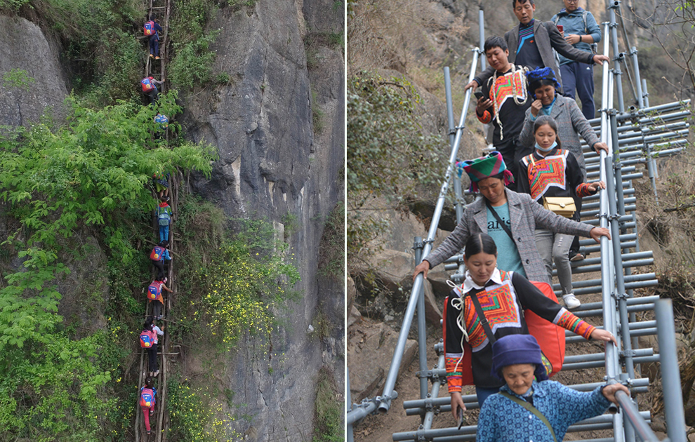 “懸崖村”今昔對比：左圖為2016年5月14日，孩子們在家長保護下攀爬木梯回家。右圖為2020年5月13日，昭覺縣支爾莫鄉(xiāng)阿土列爾村村民帶著行李通過鋼梯下山，搬遷至易地扶貧集中安置點的新家。